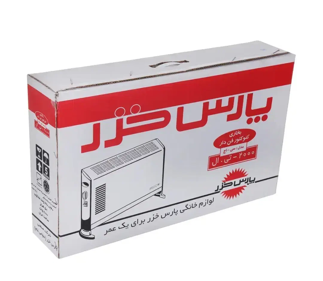 بخاری برقی پارس خزر|بخاری، هیتر، شومینه|بندر انزلی, لاله|دیوار