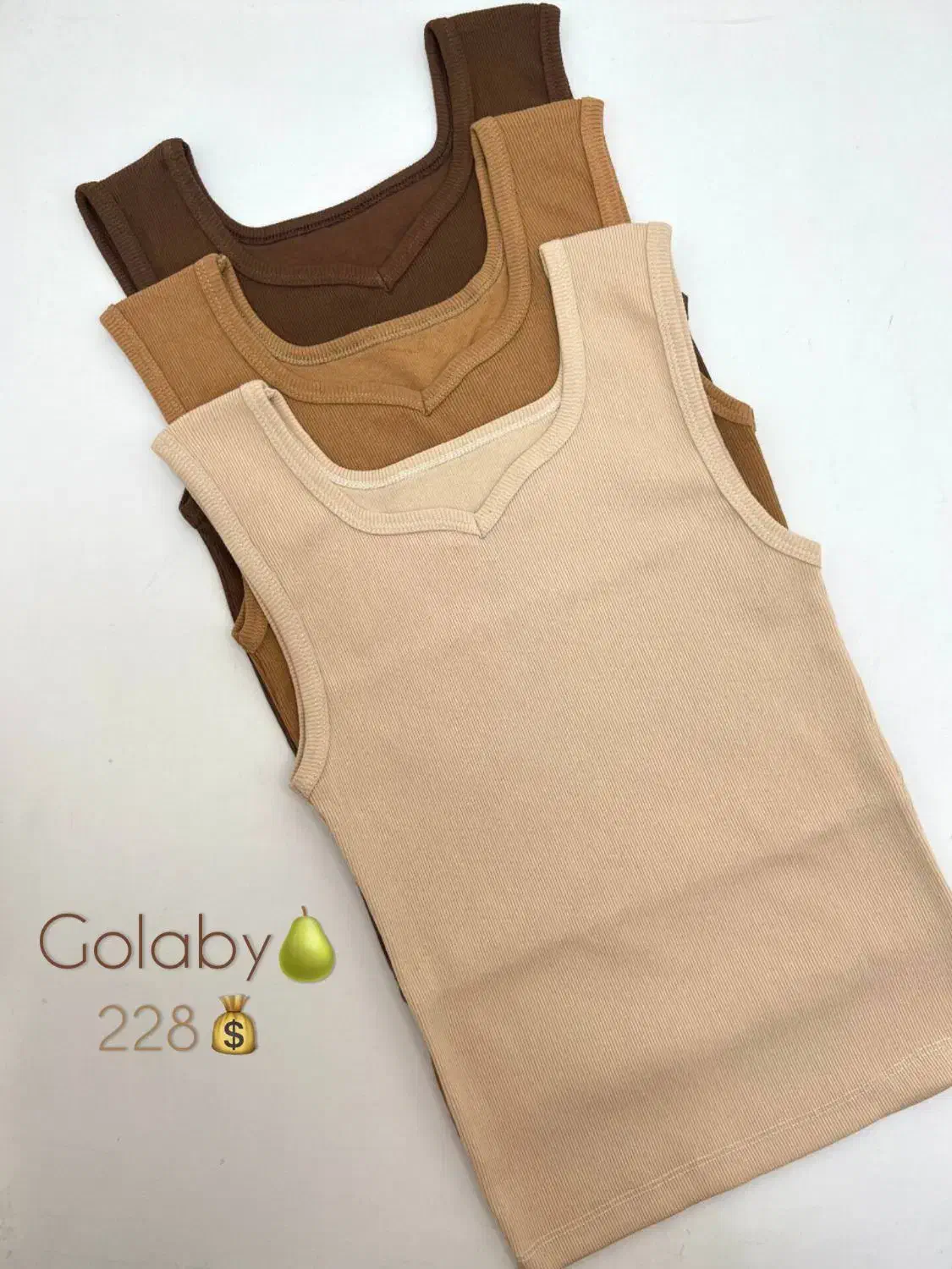 تاپ بلیز|لباس|مشهد, رده|دیوار