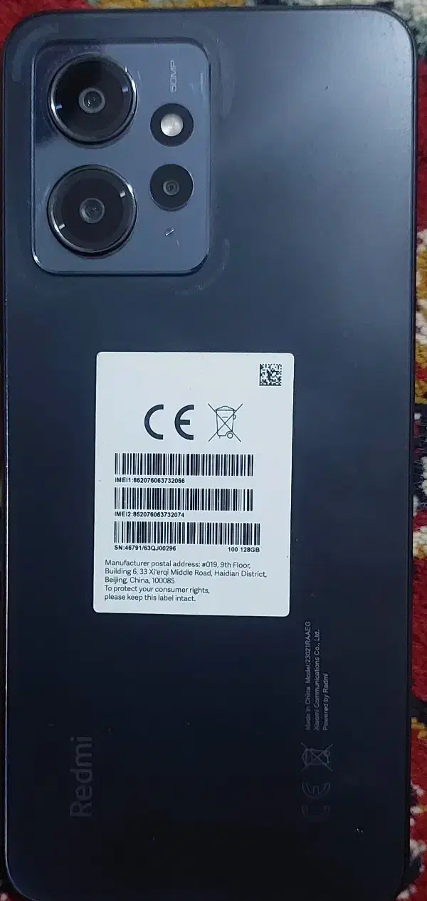 گوشی نوت 12|موبایل|خاش, |دیوار