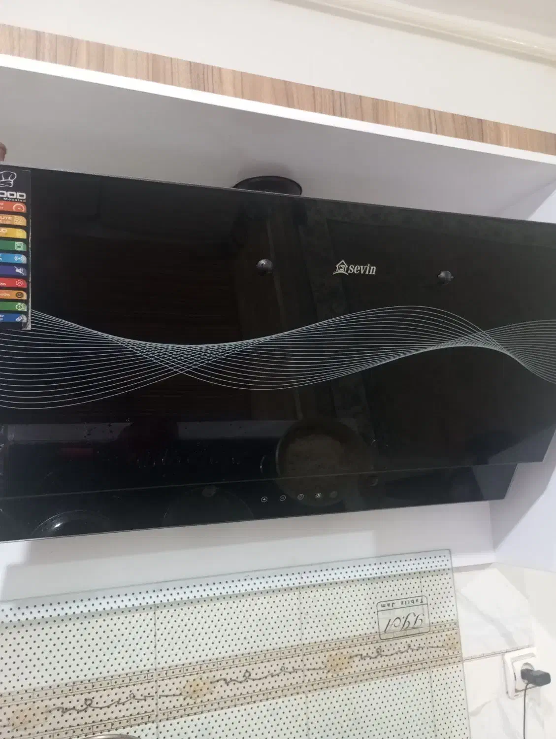 هود آشپزخانه|هود|تبریز, |دیوار