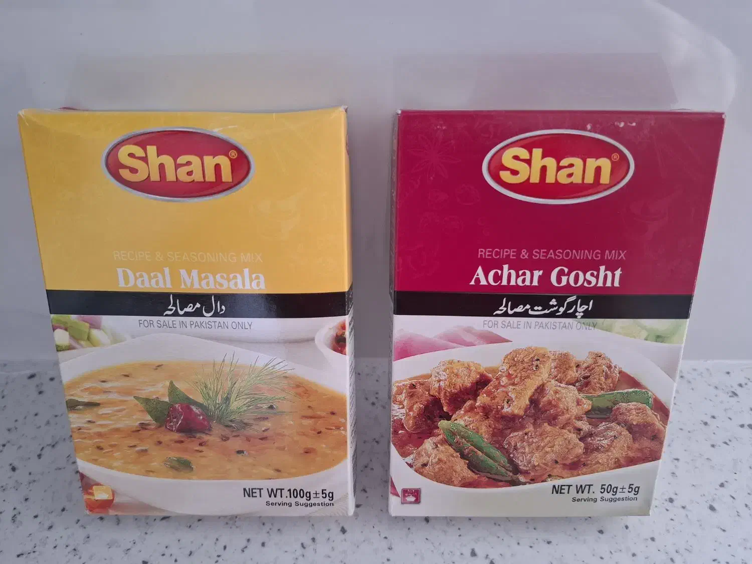 انلاین شاپ درخدمت شماست|خوردنی و آشامیدنی|شاهینشهر, عطار|دیوار