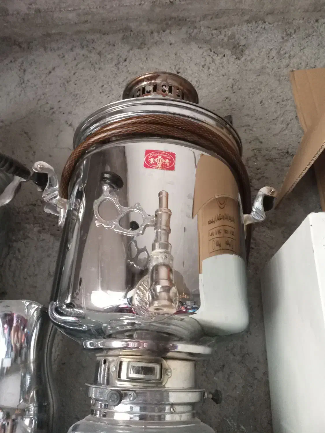 سماور بزرگ|قوری، کتری، قهوه‌ساز دستی|ایلخچی, |دیوار