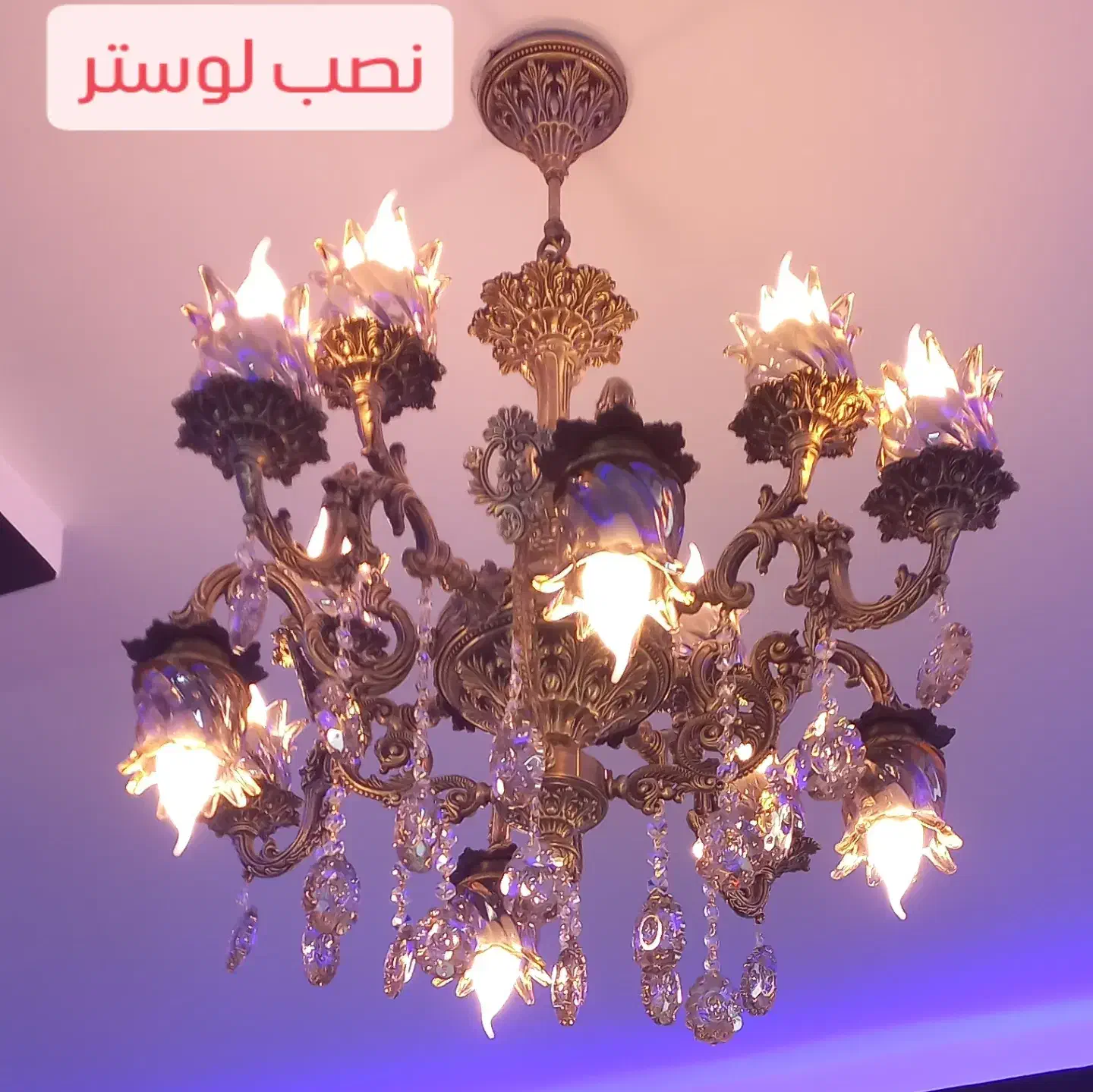 سیم کشی ساختمان|خدمات پیشه و مهارت|فسا, |دیوار