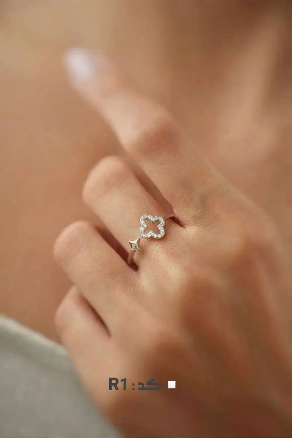 انگشتر نقره ونکلیف|جواهرات|لاهیجان, انقلاب|دیوار