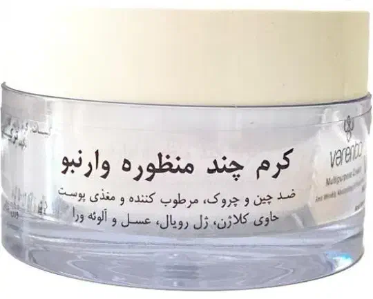 کرم ژل رویال اورجینال ۶۰۰تومان|آرایشی، بهداشتی، درمانی|کاشان, باغچه فیض|دیوار