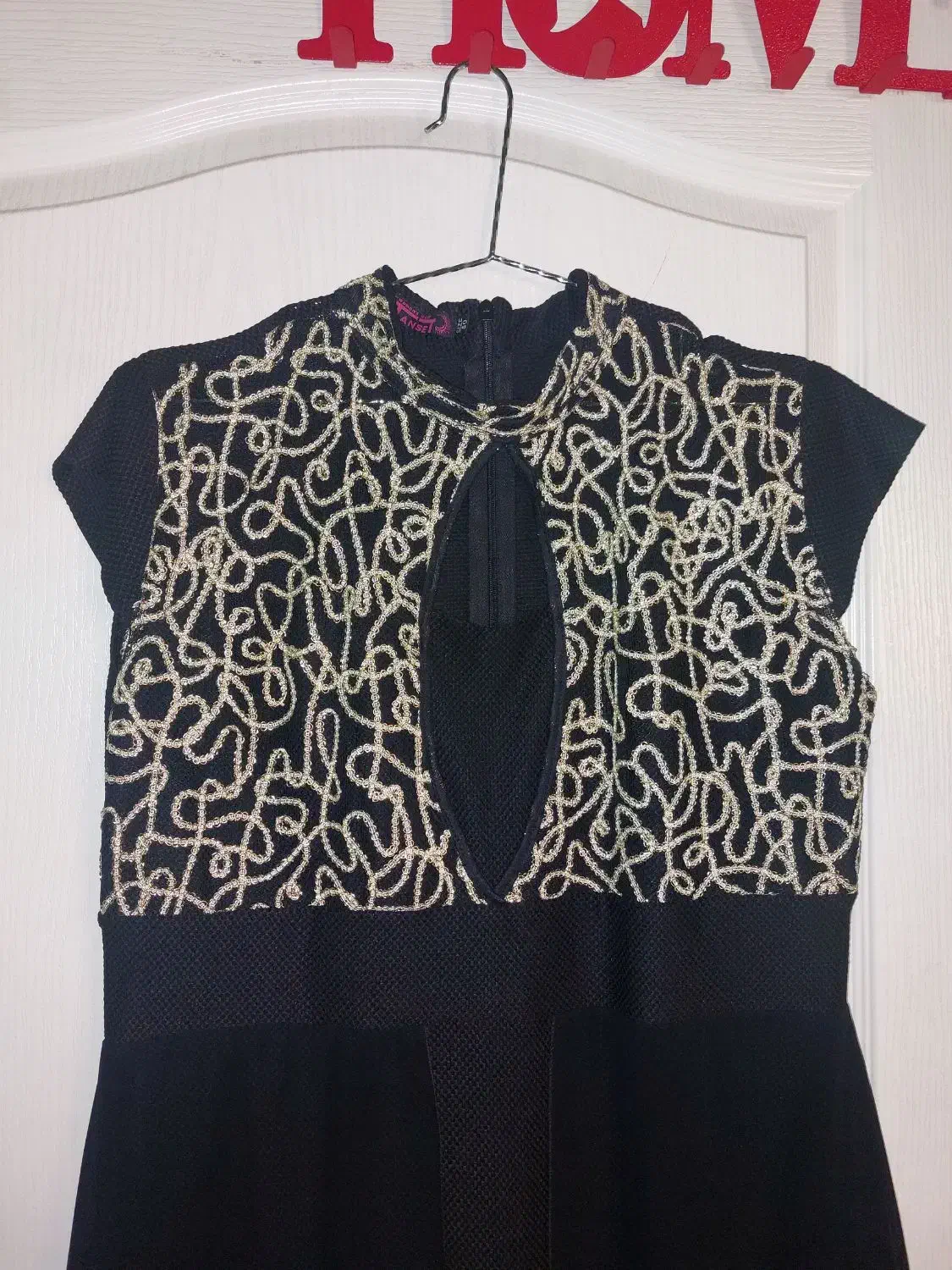 لباس مهمانی|لباس|تهران, شهر زیبا|دیوار