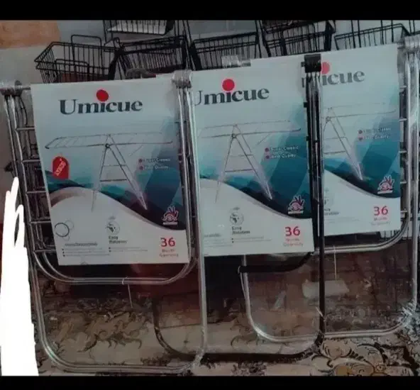 بند رخت یا رخت اویز|بندرخت و رختآویز|نیشابور, گنبد سبز|دیوار