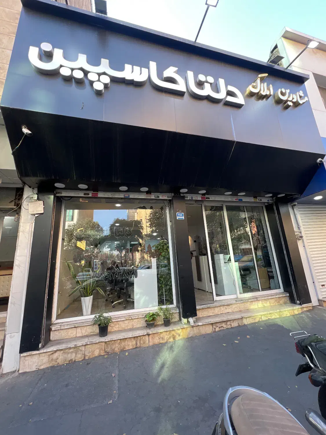 مغازه بر اصلی هنگام /پاخور/تحویل ۳ ماهه|اجارهٔ مغازه و غرفه|تهران, علم و صنعت|دیوار