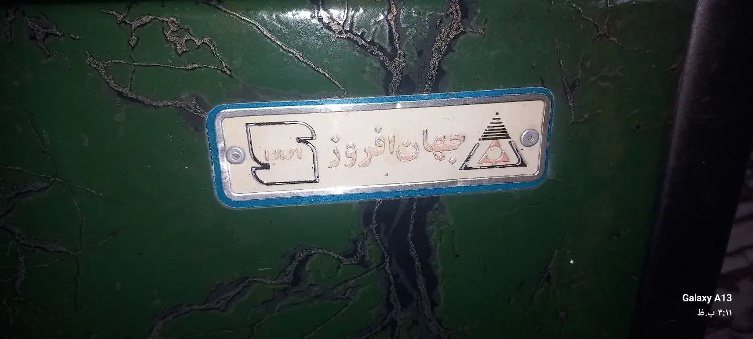 بخاری در حد نو سالم سالم|بخاری، هیتر، شومینه|اقبالیه, |دیوار