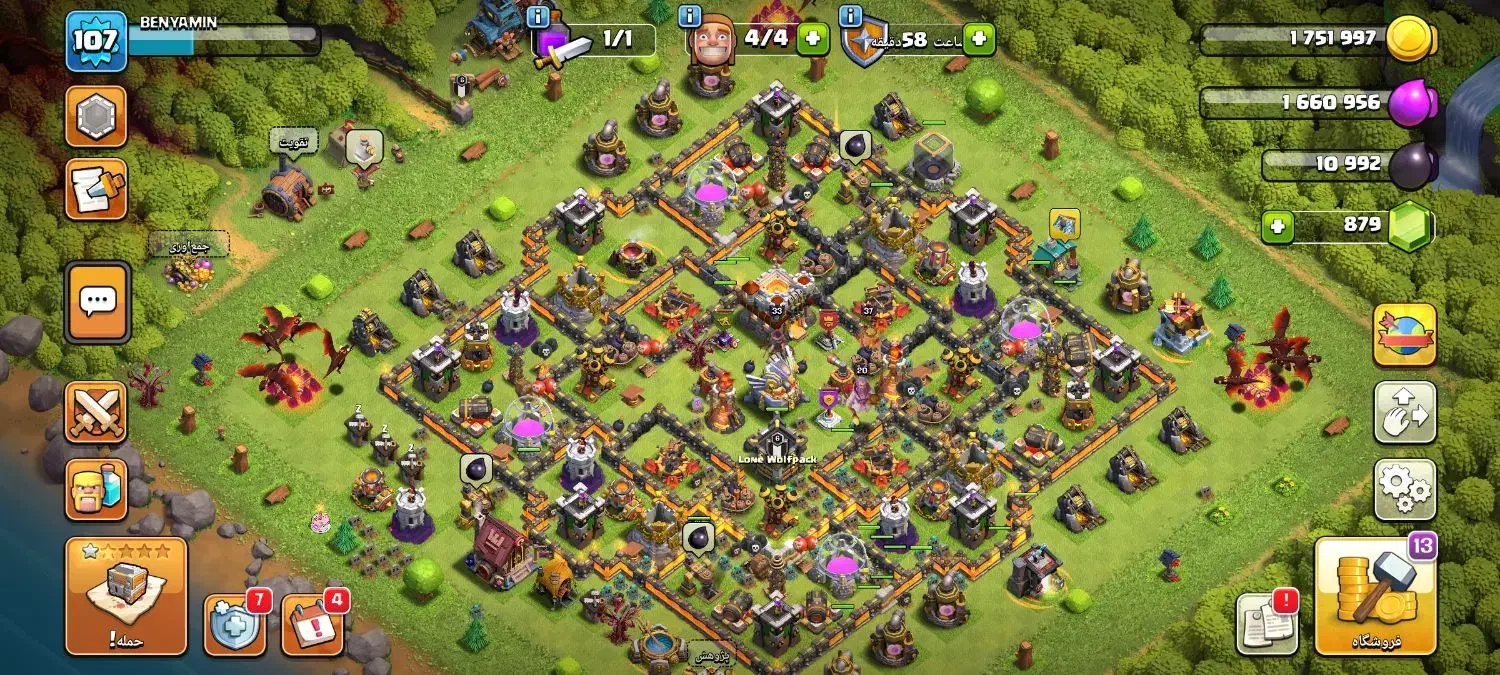 ۳ اکانت کلش|کنسول، بازی ویدئویی و آنلاین|جیرفت, |دیوار