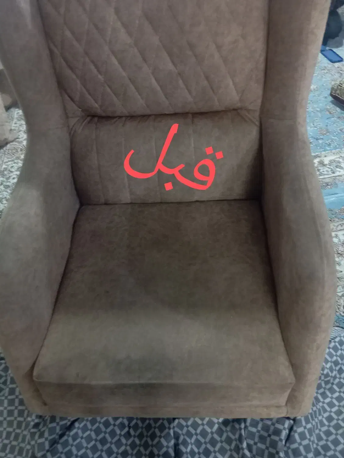 مبلشویی درمنزل (شیک)|خدمات نظافت|قم, پردیسان|دیوار