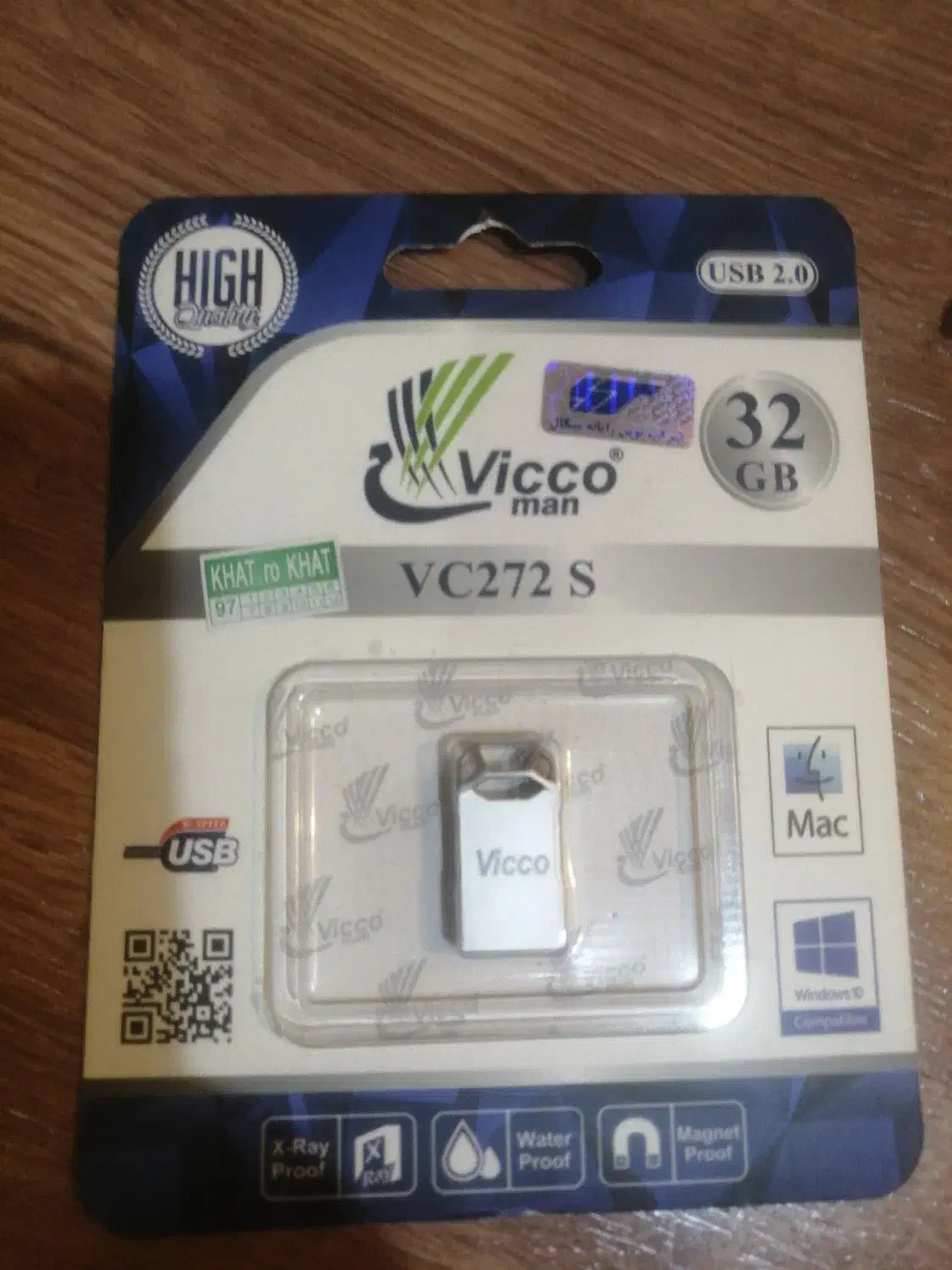 فلش مموری 32 پلمب گارانتی مادالعمر|لوازم جانبی موبایل و تبلت|شیراز, عفیف‌آباد|دیوار