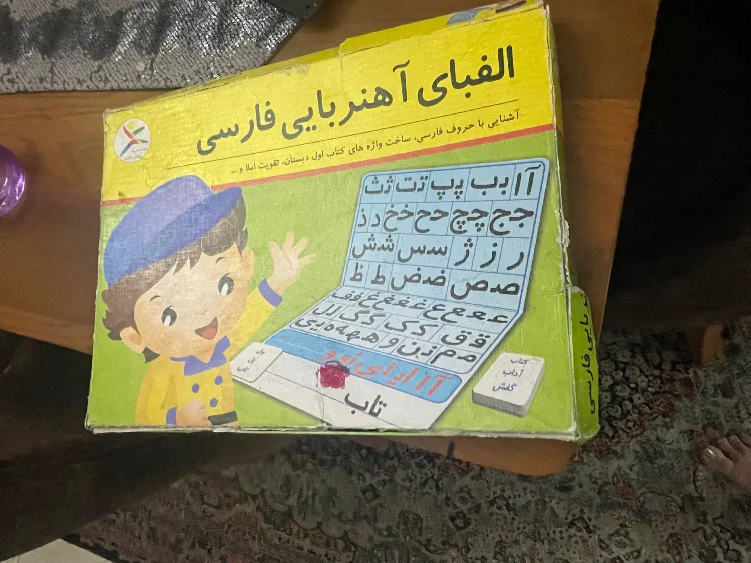 کتاب اموزشی درسی|کتاب و مجله آموزشی|ساری, |دیوار