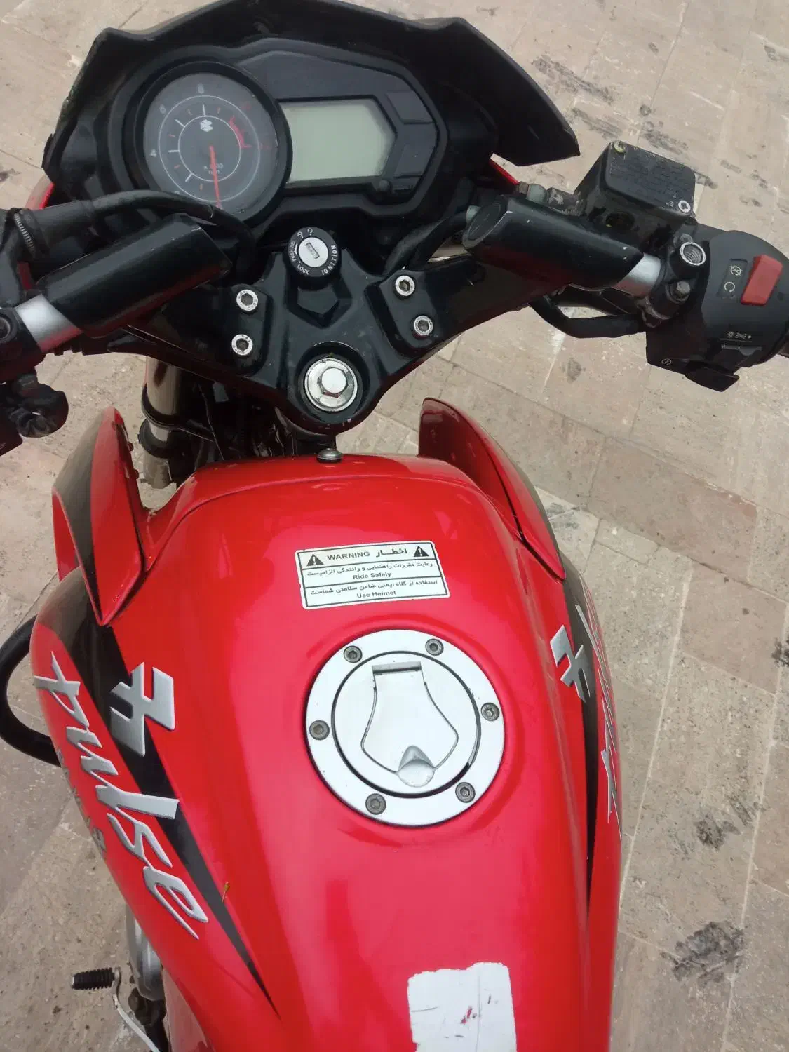 پالس مدل 94|موتورسیکلت|سرخه, |دیوار