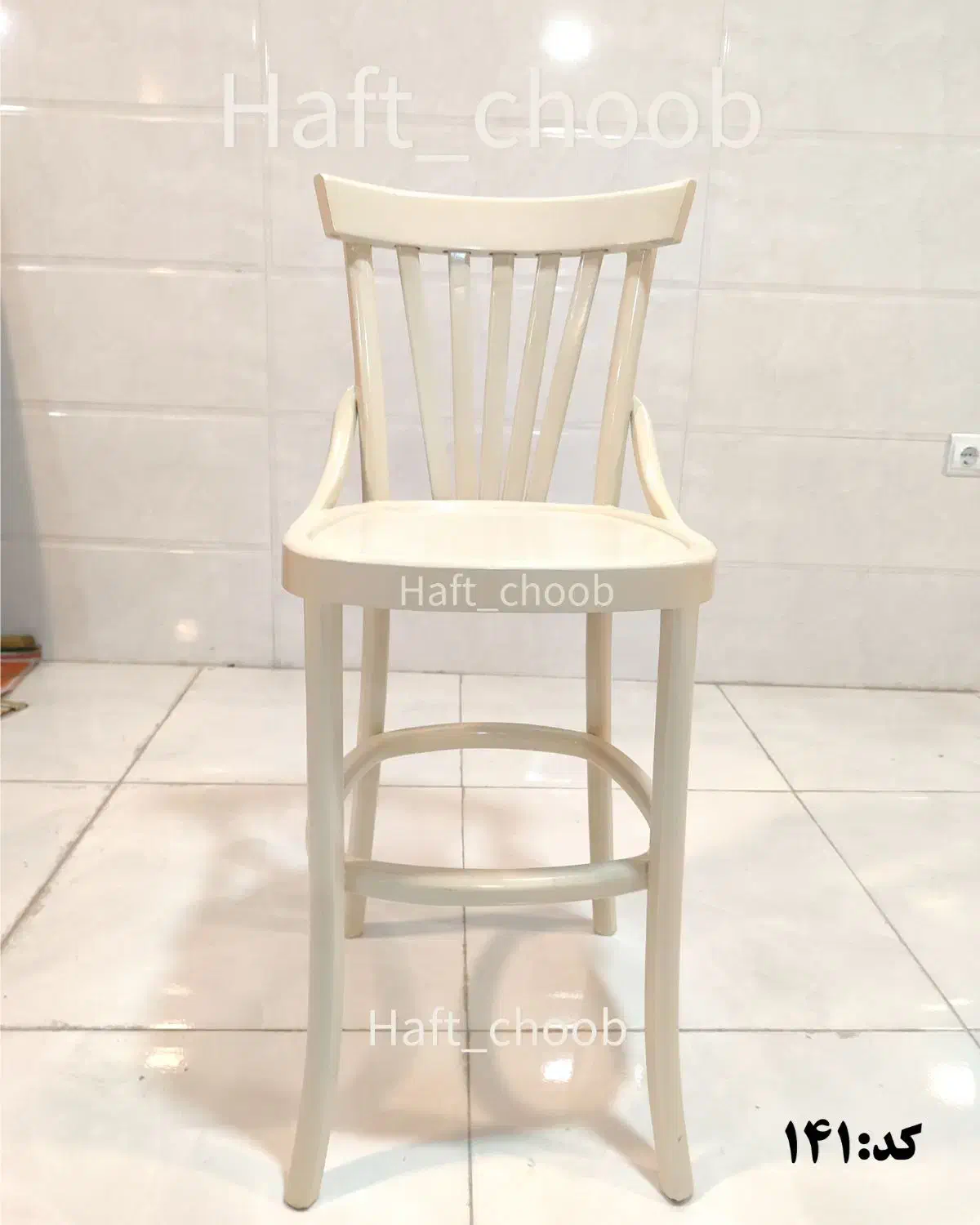 صندلی اوپن|صندلی و نیمکت|قم, کلهری|دیوار