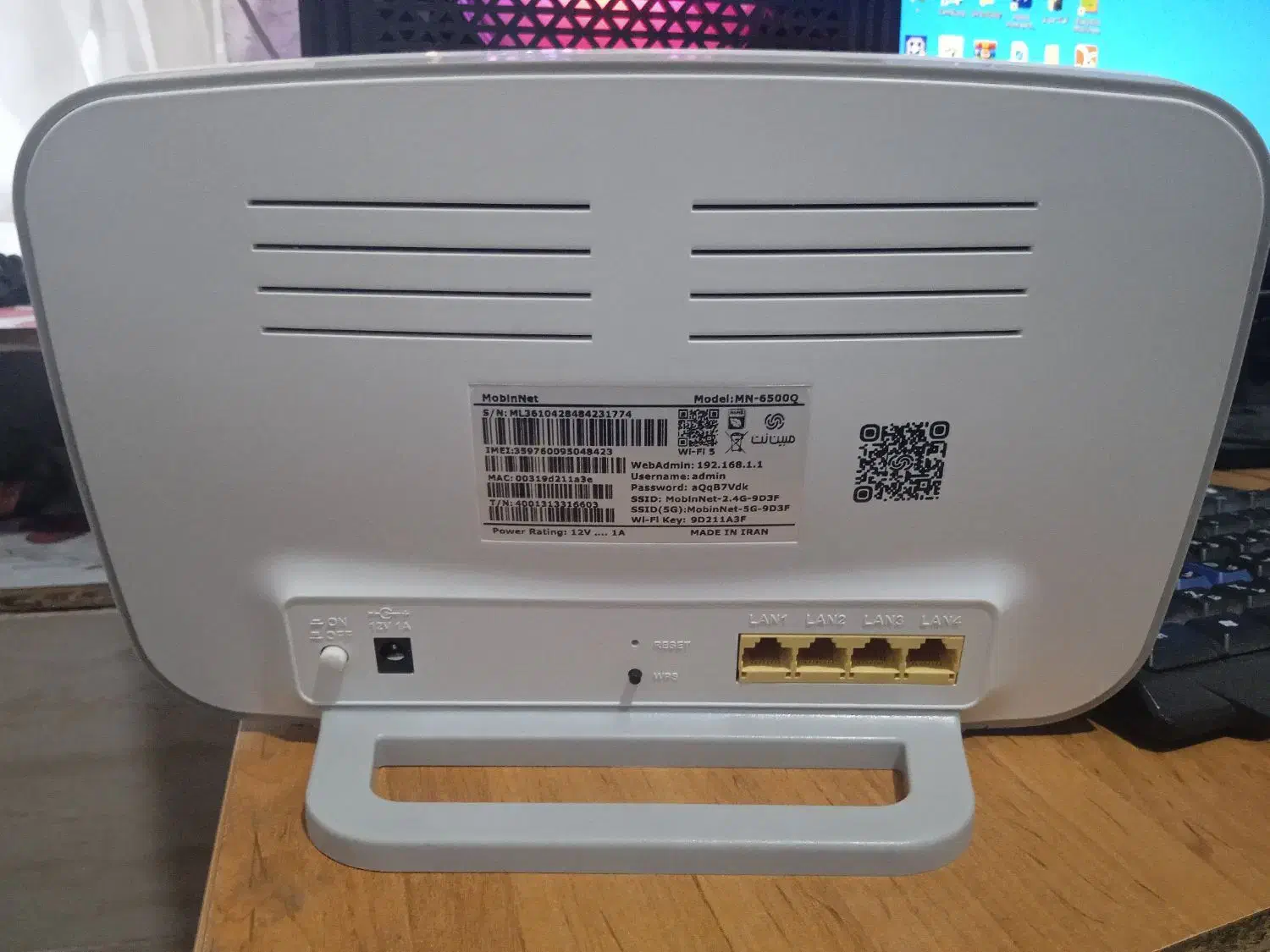 مودم مبین نت قوی مدل MN6500Q دو وایفای|مودم و تجهیزات شبکه|زابل, |دیوار
