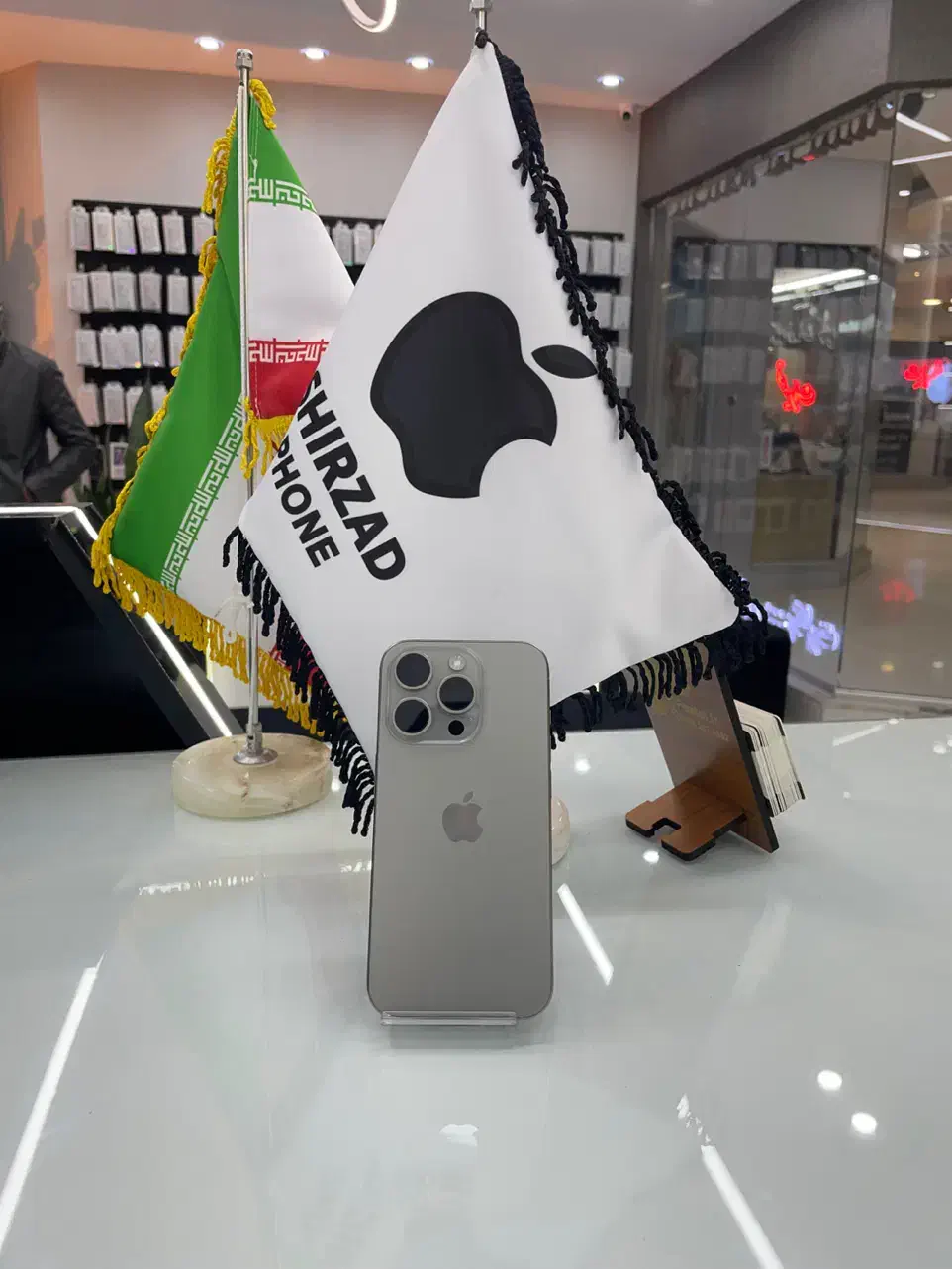 ایفون ۱۵ پرو /۲۵۶|موبایل|زنجان, |دیوار