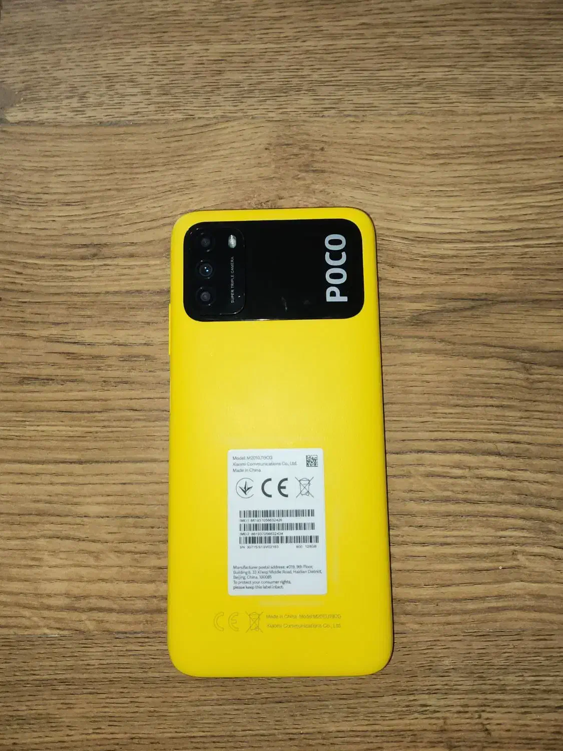 پوکو m3|موبایل|تهران, ایران|دیوار