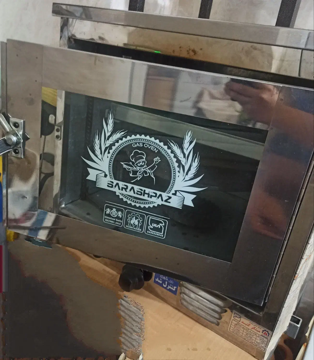 تنور گازی|اجاق گاز و لوازم برقی پخت‌وپز|اراک, |دیوار