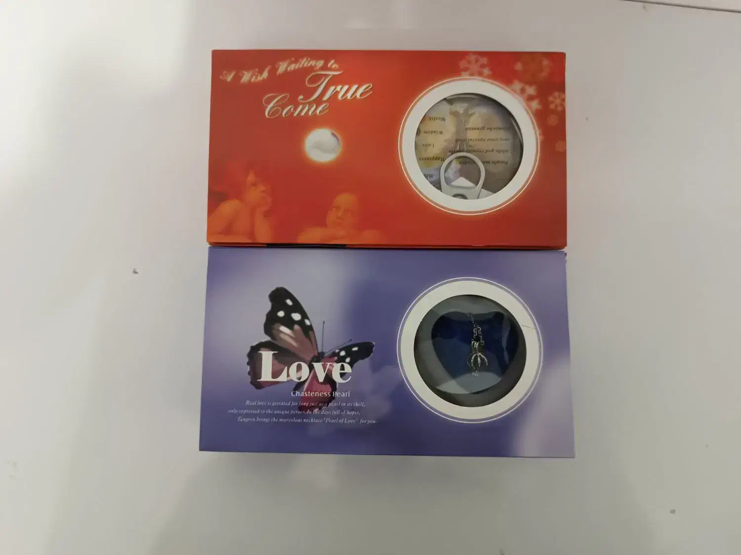 زنجیر عشق همراه با جعبه هدیه|بدلیجات|بوکان, |دیوار