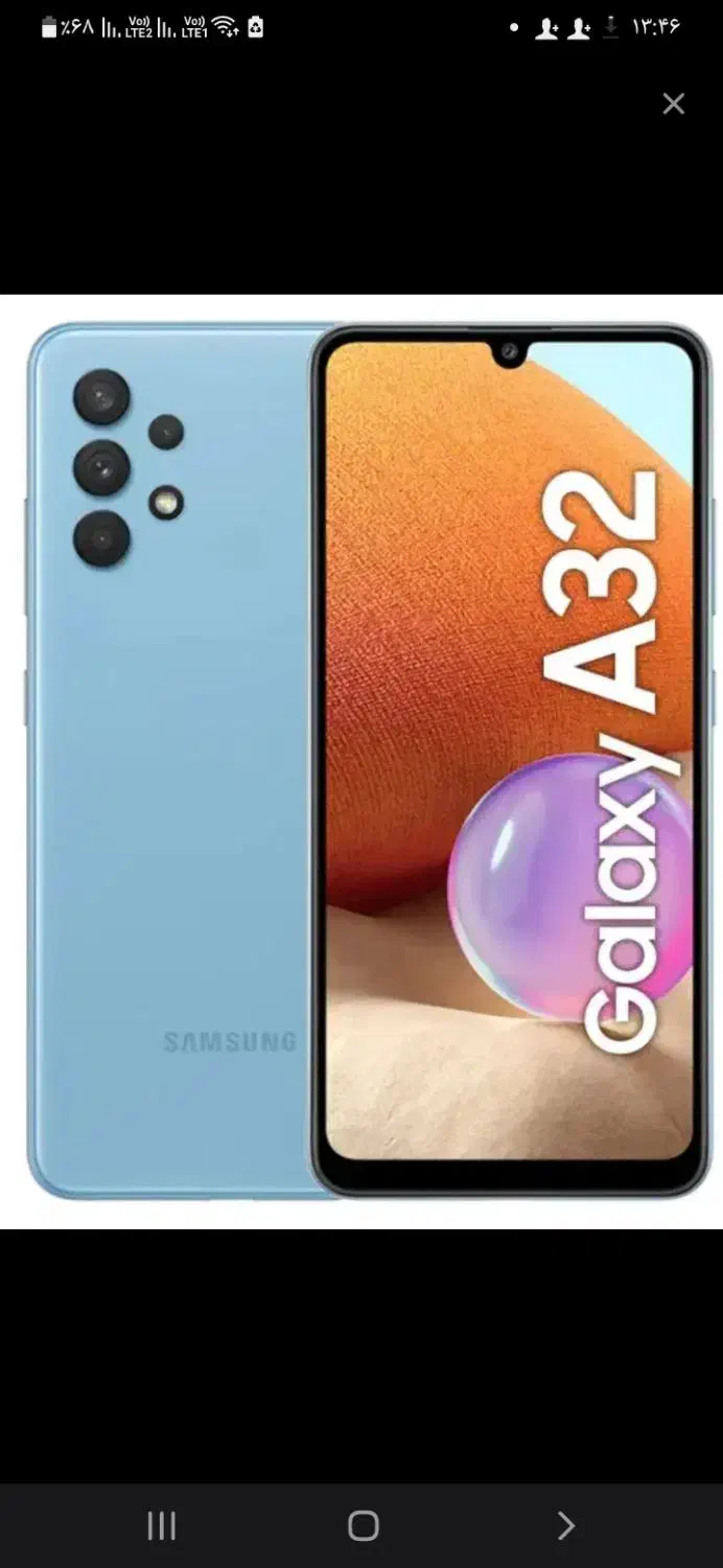 گوشی a32|موبایل|ماهدشت, |دیوار