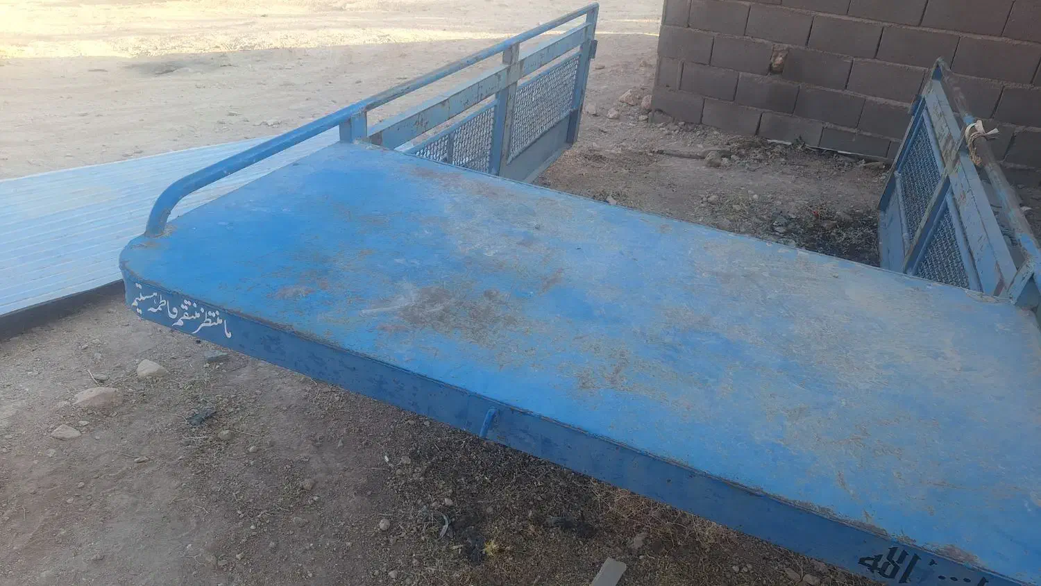 باربند اهن کش نیسان|قطعات یدکی و لوازم جانبی|رودشت (چهارمحال و بختیاری), |دیوار