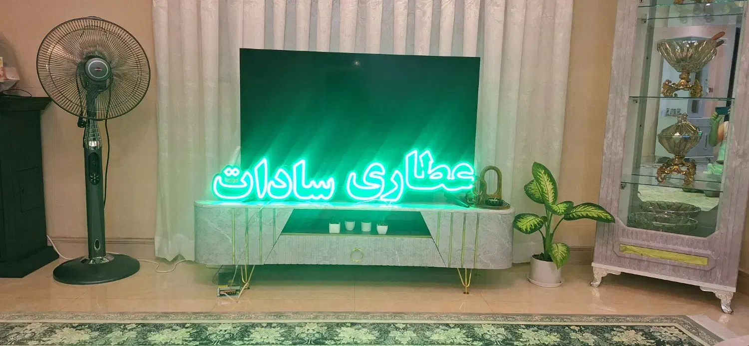تابلو ال ای دی عطاری سادات سالم و نو|فروشگاه و مغازه|مشهد, سرافرازان|دیوار
