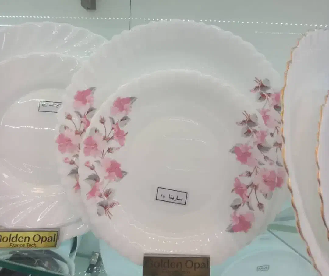 فروشگاه عمـده سرویس آرکوپال|ظروف سرو و پذیرایی|تهران, شوش (باغ آذری)|دیوار