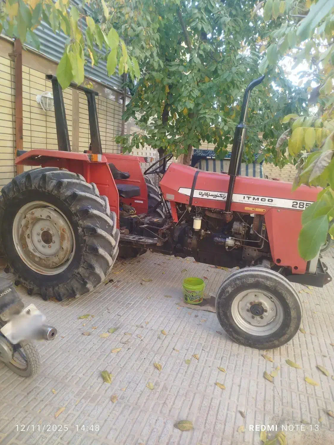 تراکتور های فرگوسن مدلهای 86-75|خودرو سنگین|سمیرم, |دیوار