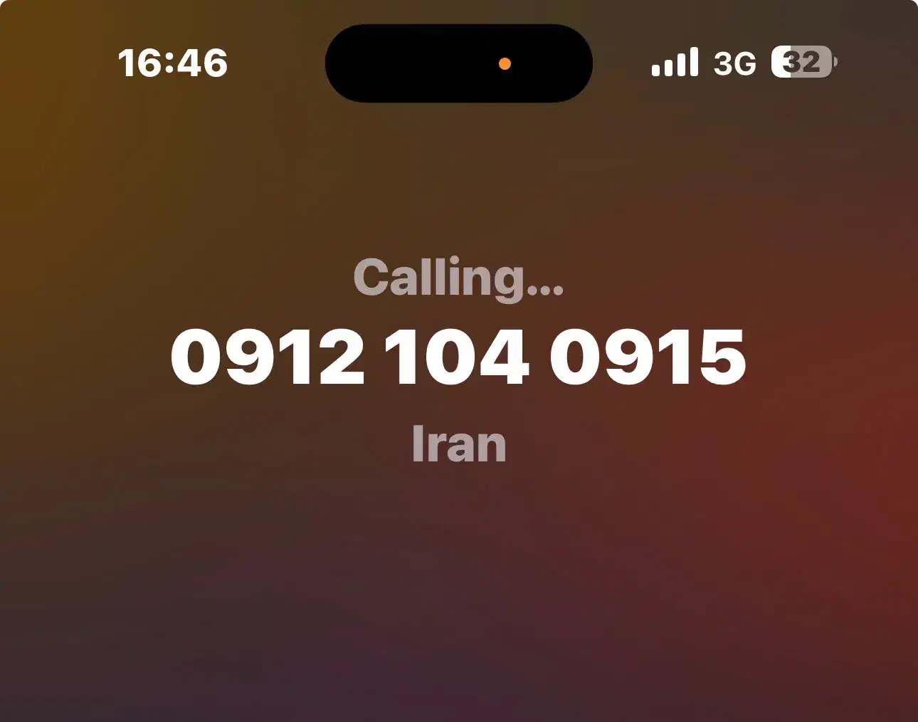 09121040915|سیم‌کارت|تهران, شیخ هادی|دیوار