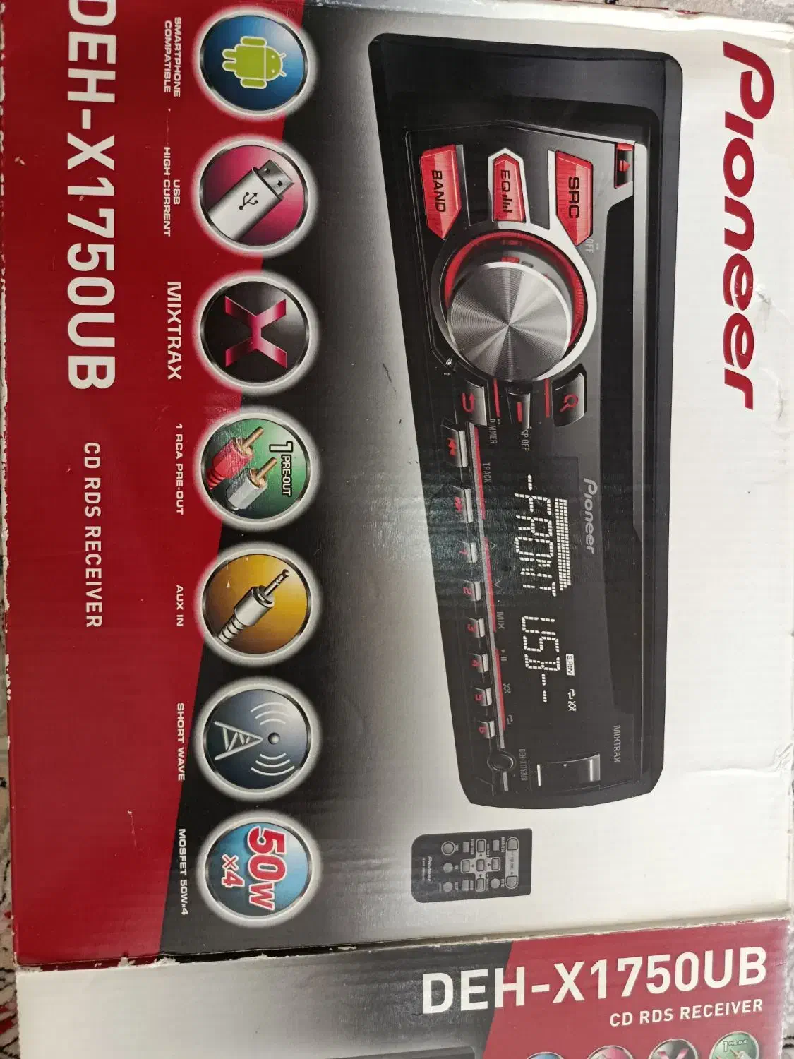 ظبط ماشین|قطعات یدکی و لوازم جانبی|بندر کنگان, |دیوار