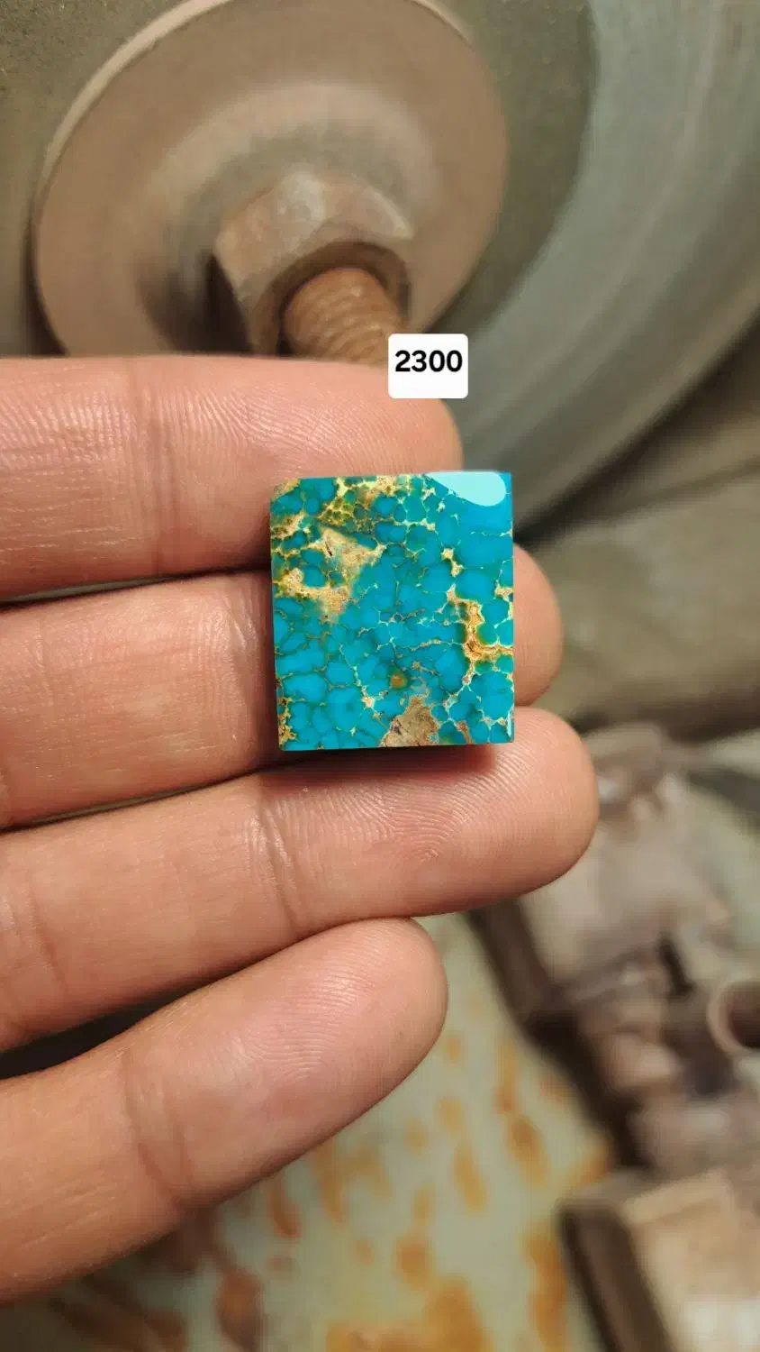 فیروزه نیشابور|جواهرات|نیشابور, محله میدان باغات|دیوار