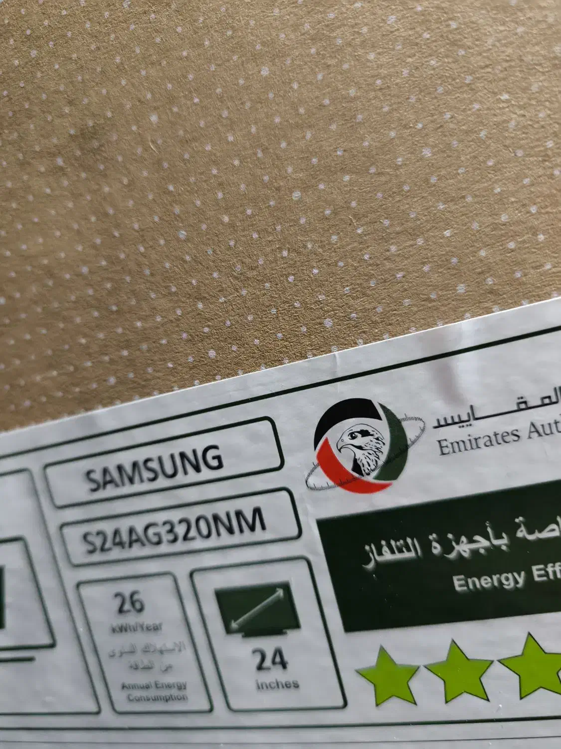 مانیتور گیمینگ samsung s24ag320nm|قطعات و لوازم جانبی رایانه|ری, شهادت|دیوار