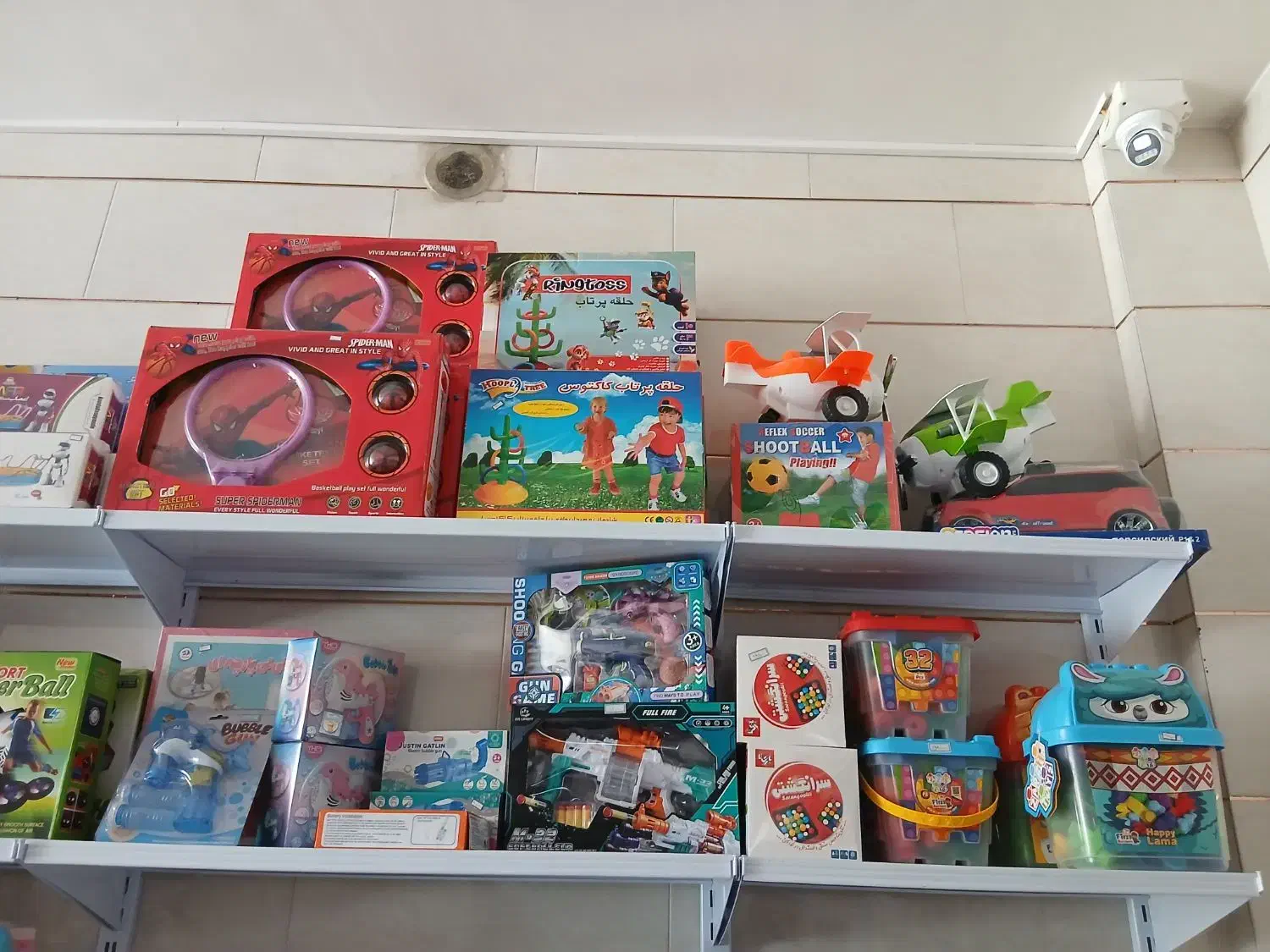 حراج کلیه بازیهای فکری واسباب بازی|اسباببازی|ابریشم, |دیوار