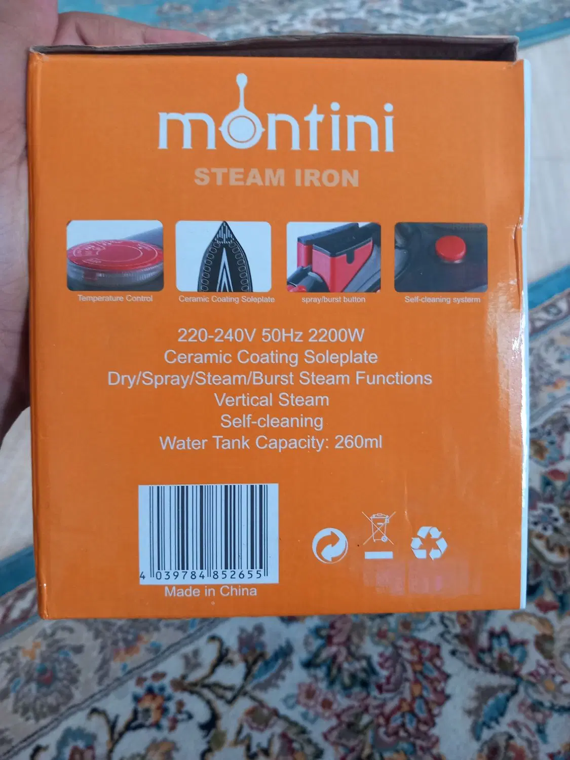 اتو montini|اتو و لوازم اتو|اصفهان, مصلی|دیوار