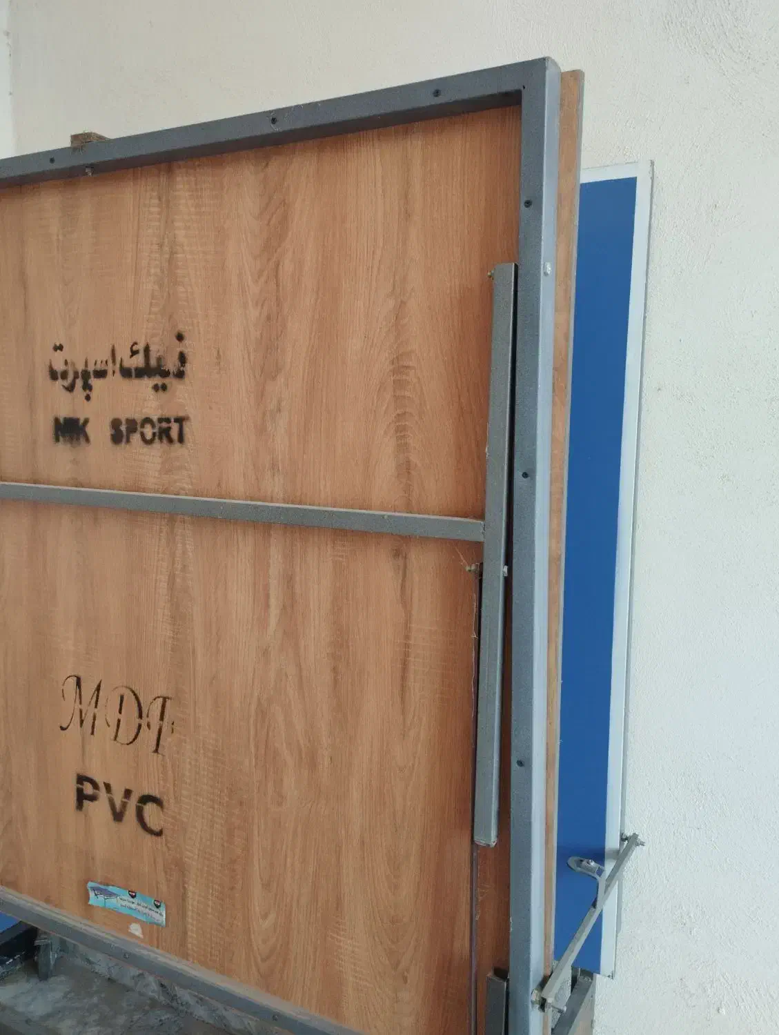 میز پینگ پنگ تاشو چهار چرخ|تجهیزات ورزشی|بناب, |دیوار