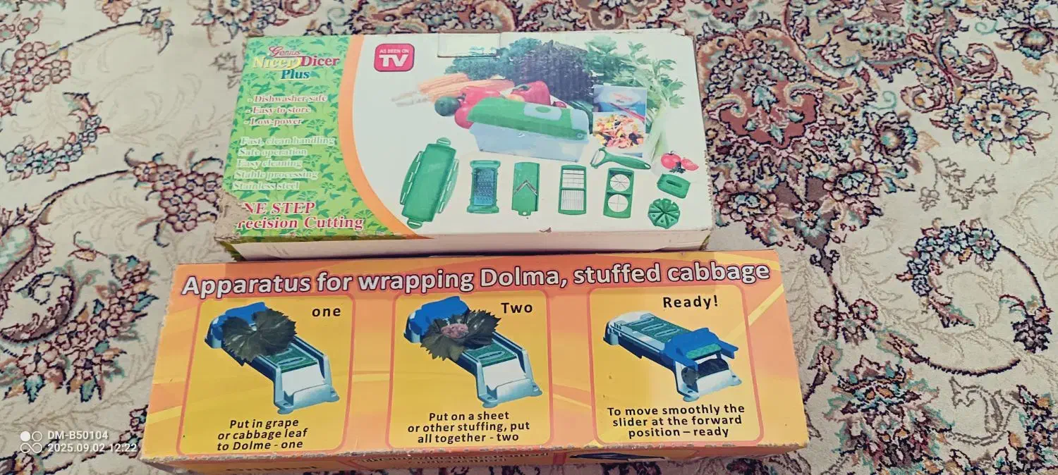 رنده نایسر دایسر و دلمه پیچ|ظروف پخت‌وپز|زرندیه, |دیوار