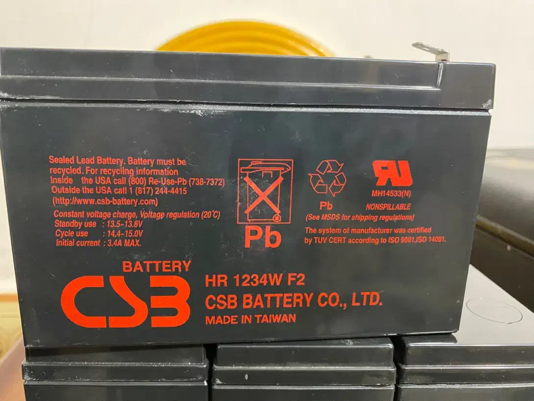 یو پی اس (UPS) 1kva|قطعات و لوازم جانبی رایانه|نسیم‌شهر, |دیوار