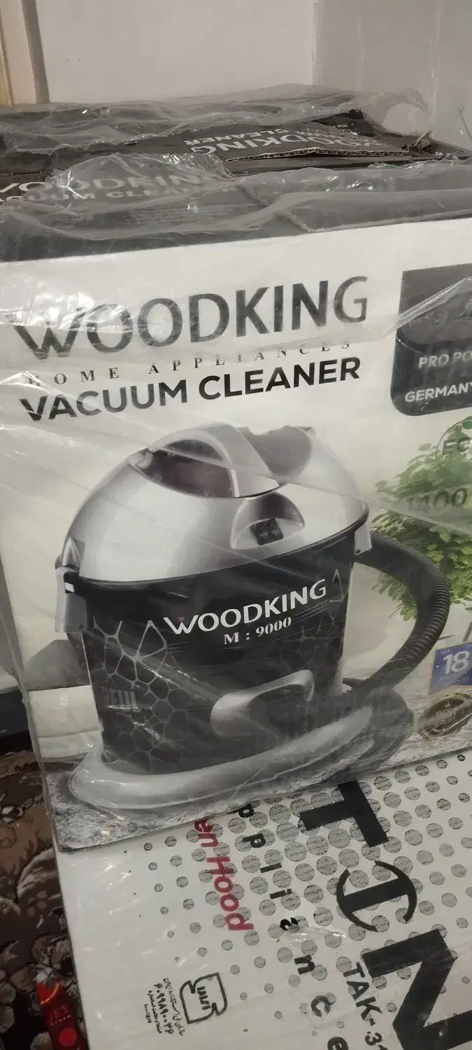 جارو برقی و هود|جاروبرقی، جارو شارژی، بخارشو|ایذه, |دیوار