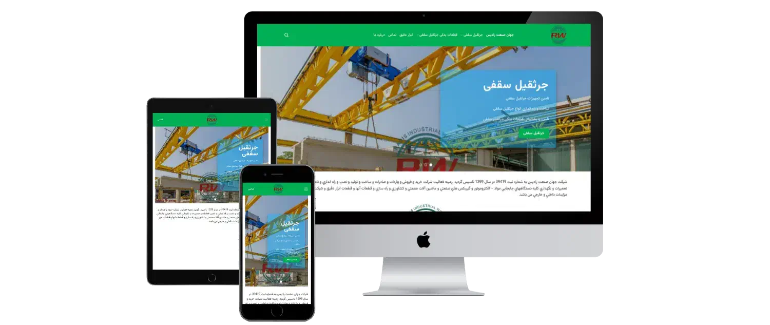 متخصص خدمات کامپیوتر، نصب ویندوز، موبایل، حسابداری|خدمات رایانهای و موبایل|همدان, |دیوار