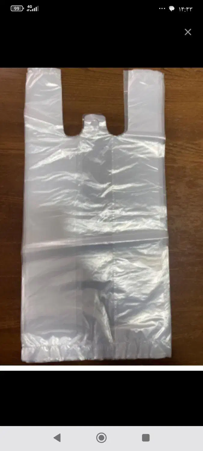 نایلکس دسته دار|ظروف نگهدارنده، پلاستیکی، یک‌بارمصرف|قروه, |دیوار