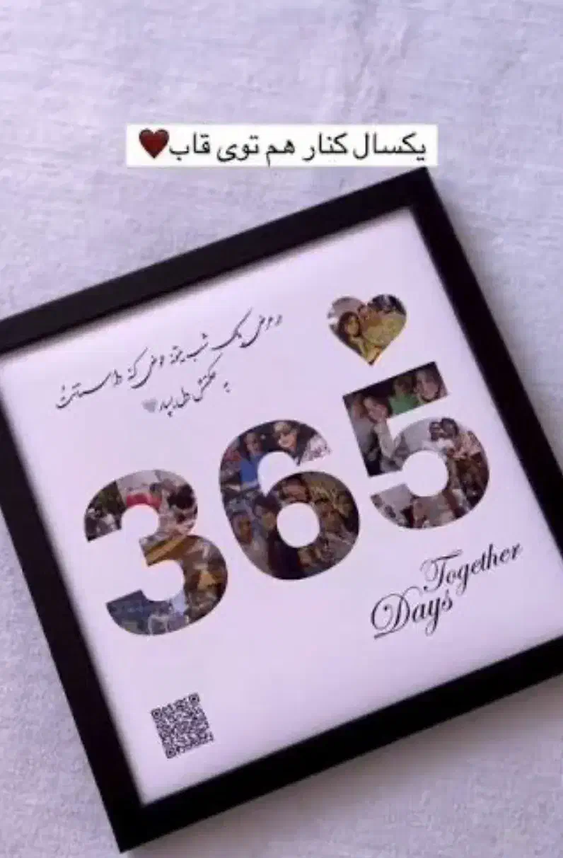 تابلو|تابلو، نقاشی، عکس|مشهد, احمدآباد|دیوار