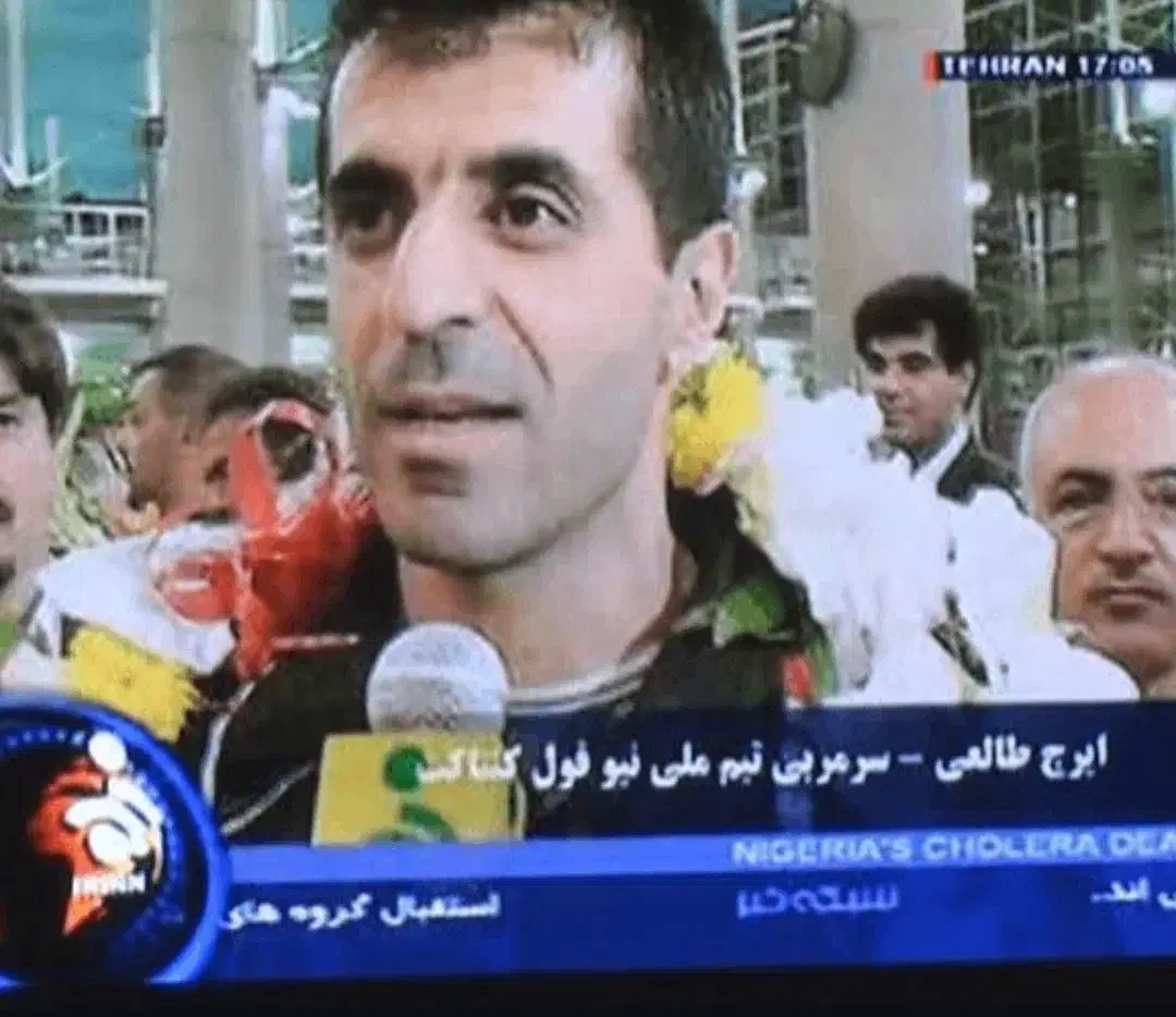 آکادمی هنرهای رزمی طالعی|خدمات آموزشی|اردبیل, |دیوار