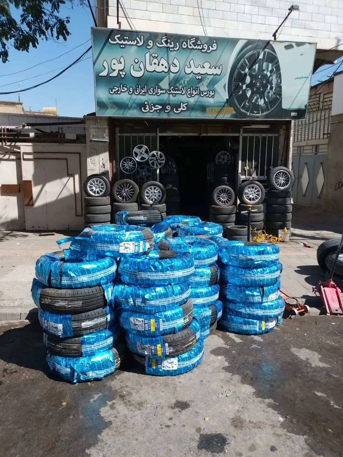 لاستیک سواری چینی۲۰۲۵|قطعات یدکی و لوازم جانبی|کرمانشاه, |دیوار