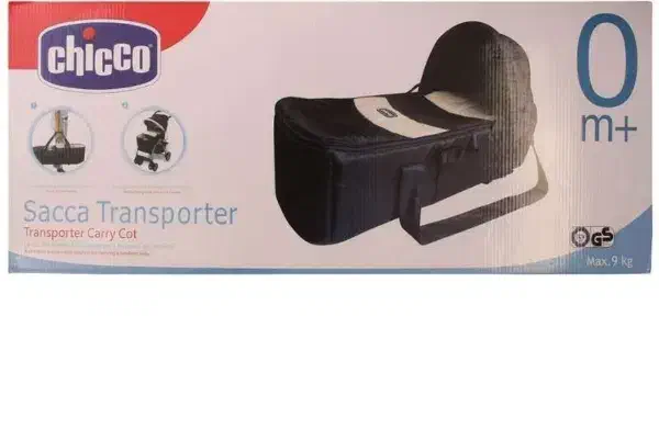 ساک حمل نوزاد|کالسکه و لوازم جانبی|همدان, |دیوار