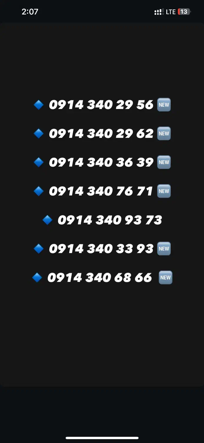 09141412012|سیم‌کارت|ارومیه, |دیوار