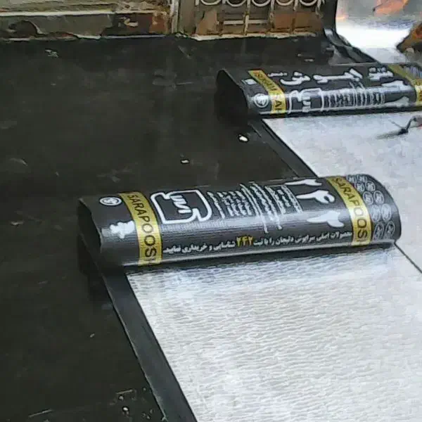 ایزوگام قیرگونی اسفالت. لکه گیری|خدمات پیشه و مهارت|تهران, تسلیحات|دیوار