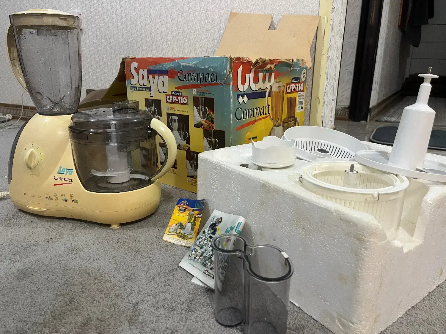 غذاساز ۱۱ کاره سایا صفر|خردکن، آسیاب، غذاساز|رشت, سعدی (تختی)|دیوار