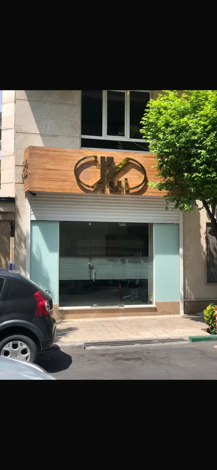 مغازه ۳۰ متر با ملکیت|فروش مغازه و غرفه|تهران, تهرانپارس جنوبی|دیوار