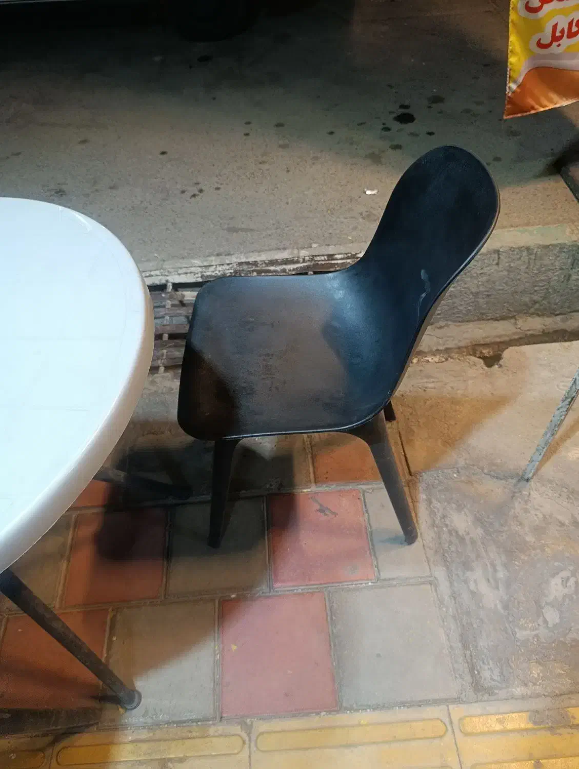 میز و صندلی|میز و صندلی غذاخوری|خاوران, |دیوار